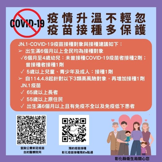 標題圖片